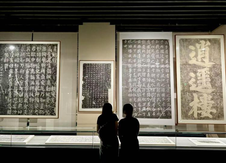 “千年石语——广西唐宋碑拓精品展”在南宁开展_fororder_1
