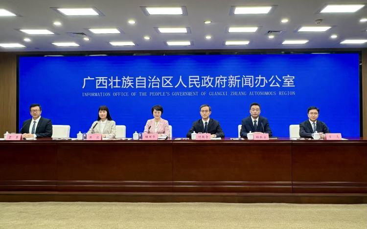 全国首个国家级医保影像AI识图大赛将在广西举办_fororder_1