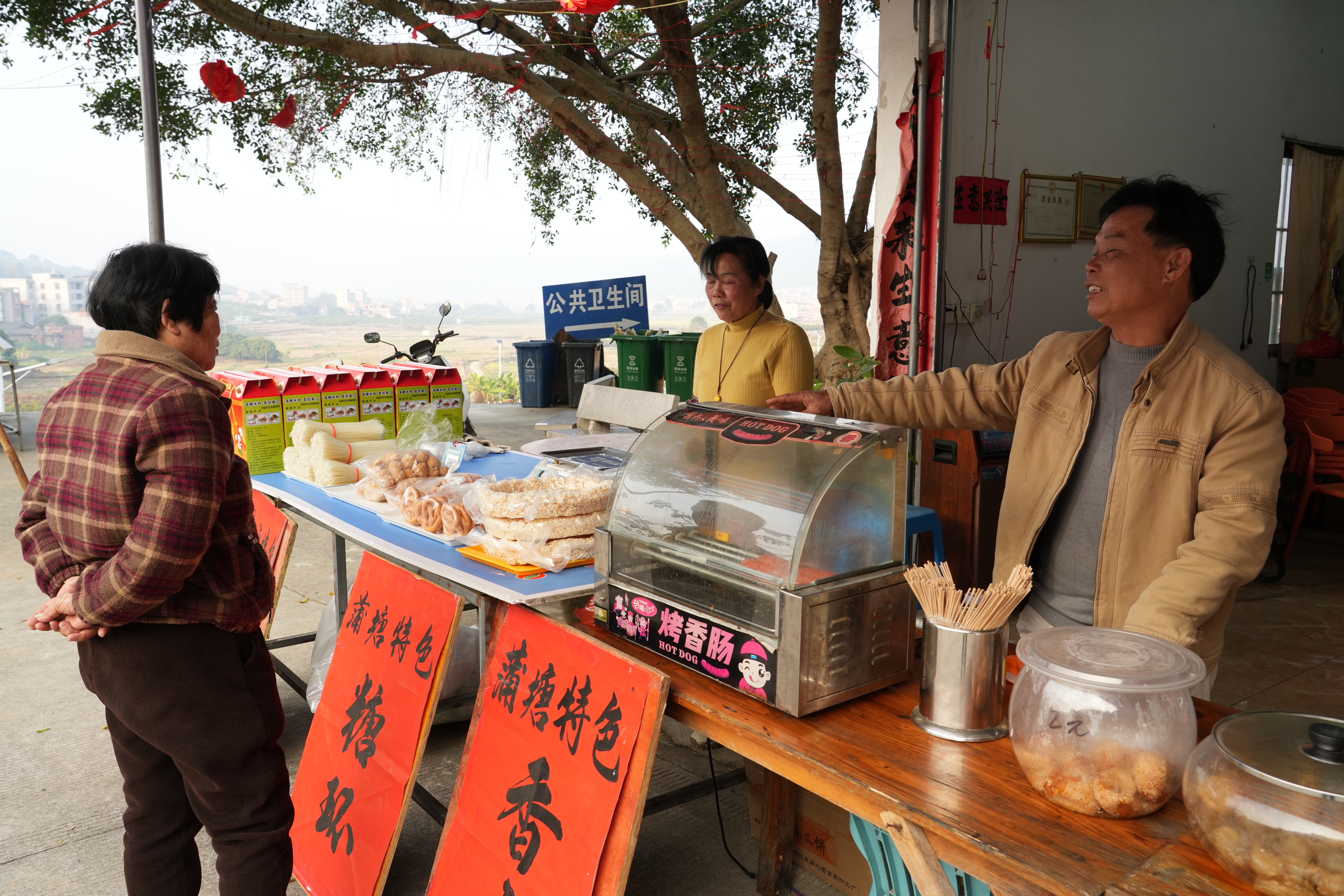 广西兴业县蒲塘北寮岭火出圈的“小镇密码”_fororder_图3