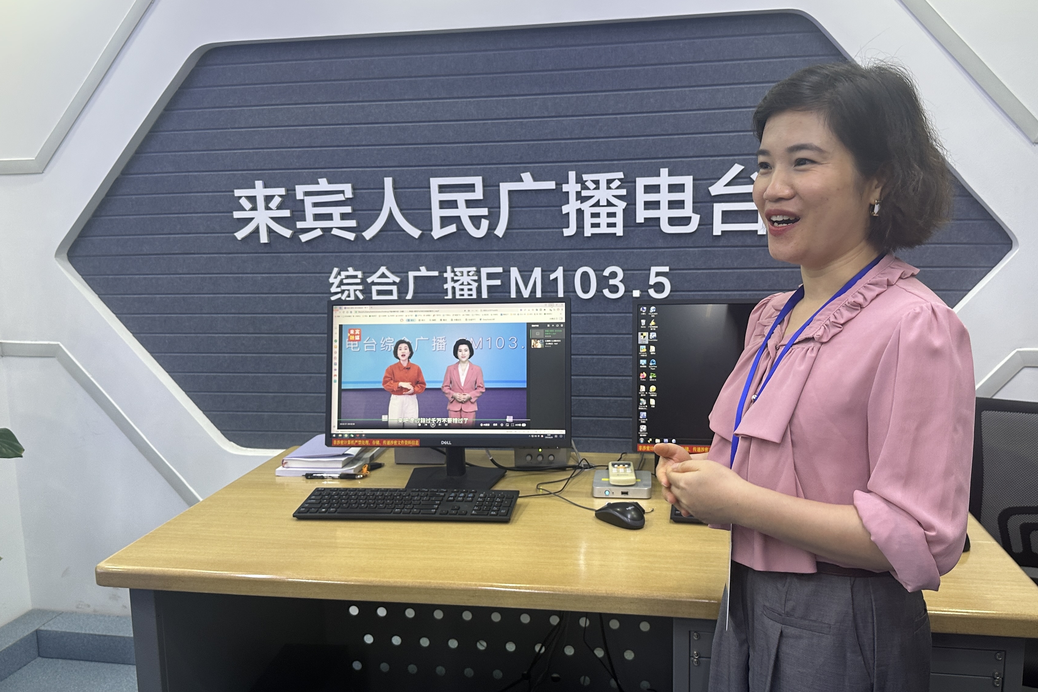 来宾市融媒体中心构建“AI+媒体”创新生态 实现融媒跨越式发展_fororder_微信图片_20250620215512
