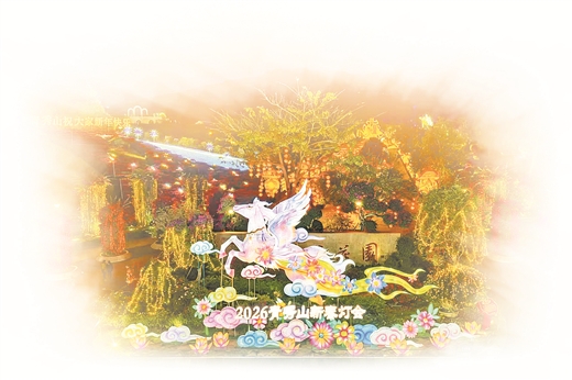 春节游桂 年味加倍