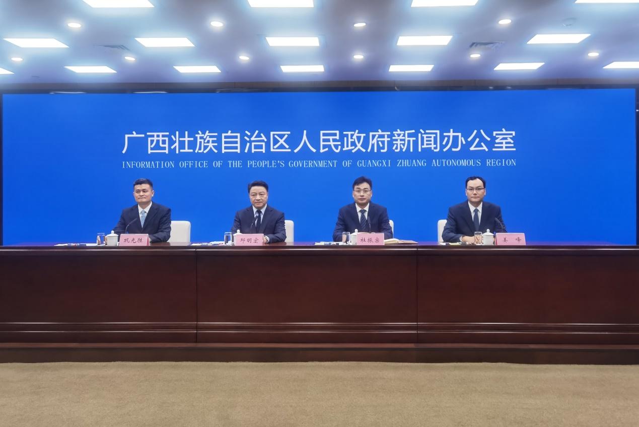 2025年国际医学创新合作论坛将于4月底在防城港市举办_fororder_1