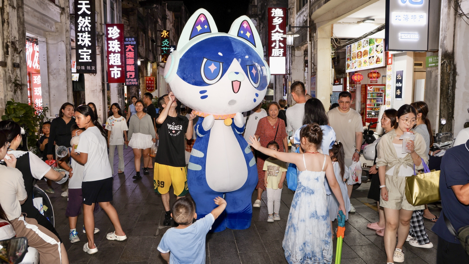 2025“活力夜广西”嘉年华北海主场活动点亮滨海夜经济_fororder_2