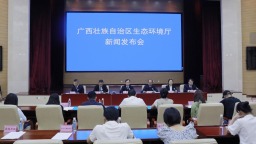 2024年广西生态环境质量持续改善并保持全国前列