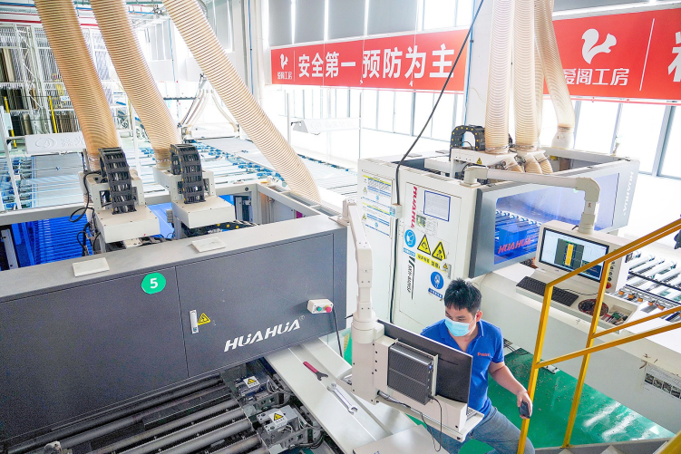 图片默认标题_fororder_c4ca4238a0b923820dcc509a6f75849b_img_346_351_328_219