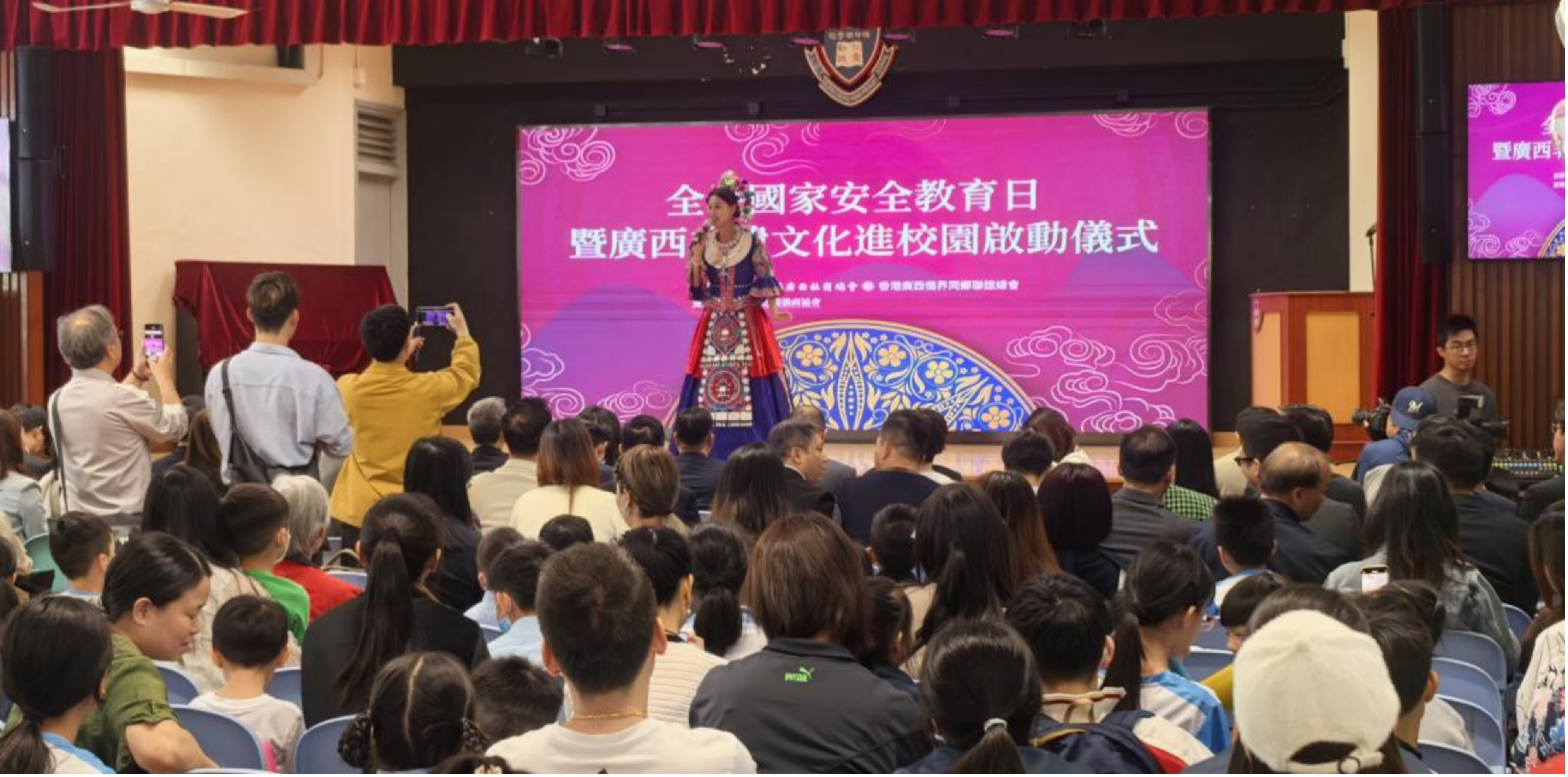 “广西三月三”四进港澳 文化为带共结连心桥_fororder_1