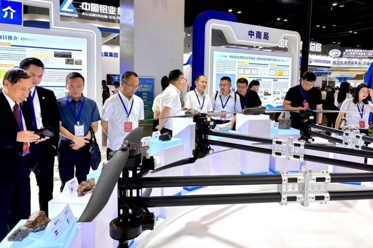 2025中国（广西）—东盟矿业合作大会在南宁开幕_fororder_3