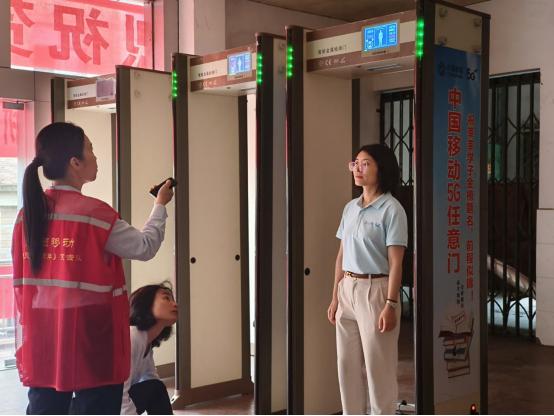 广西移动构建“三位一体”智慧保障体系护航2025年高考_fororder_2