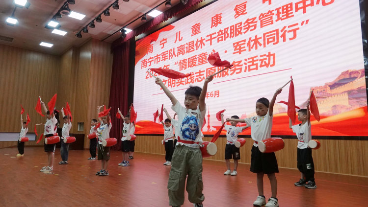 广西南宁：爱心温暖特殊儿童_fororder_3