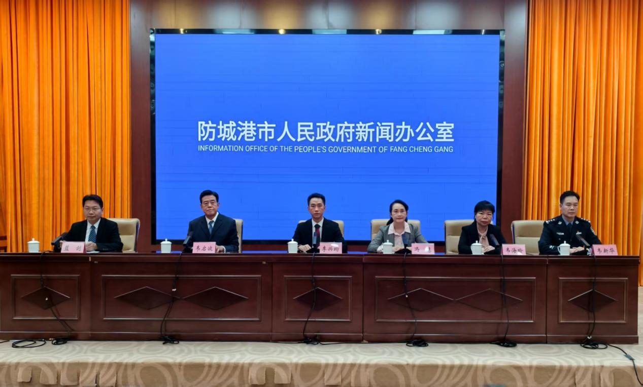 2025中国—东盟马拉松赛事将于11月23日开赛_fororder_1