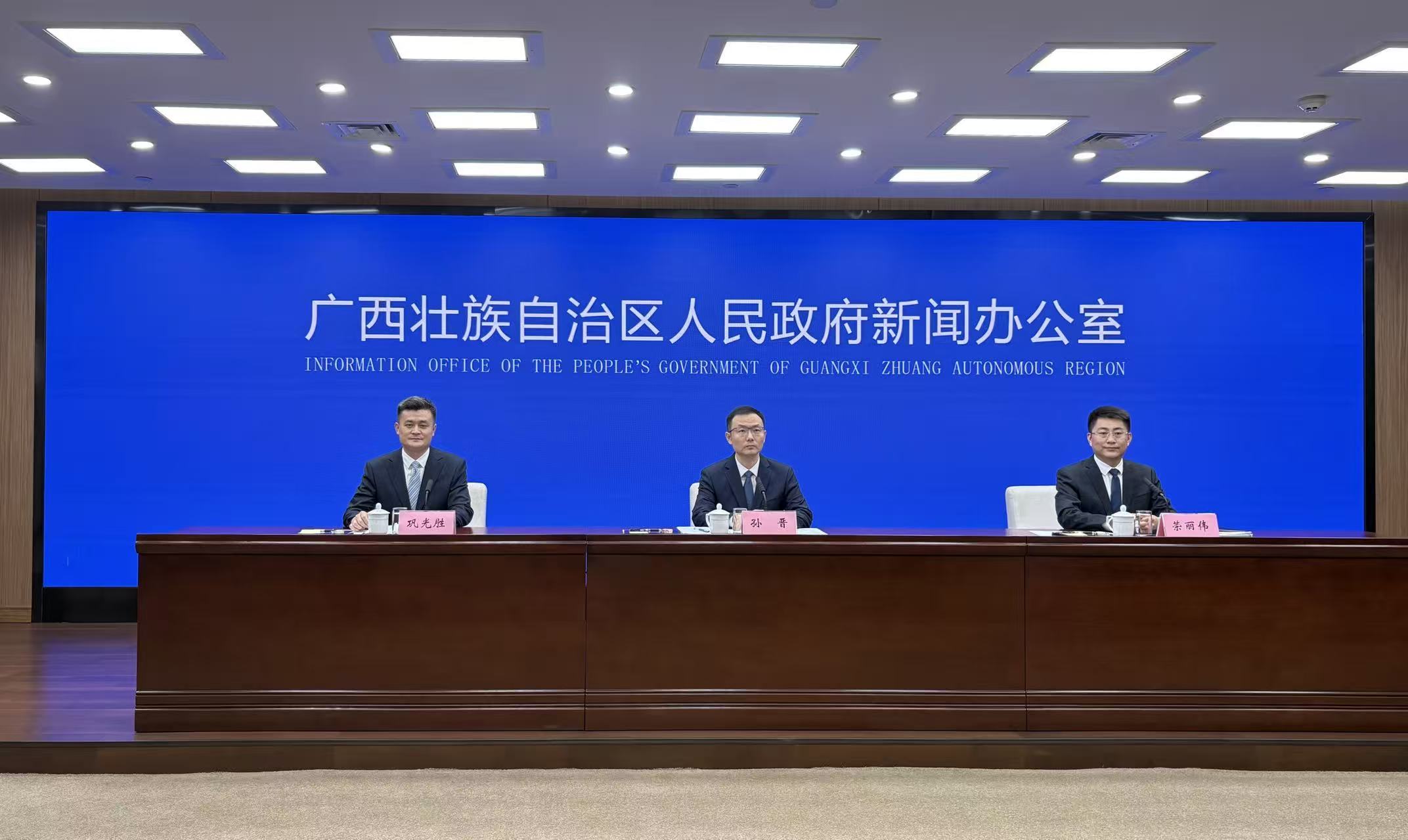 广西累计推动出台青年发展政策373项 纵深推进青年发展友好型广西建设_fororder_1