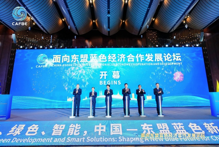 面向东盟蓝色经济合作发展论坛在广西南宁开幕_fororder_2