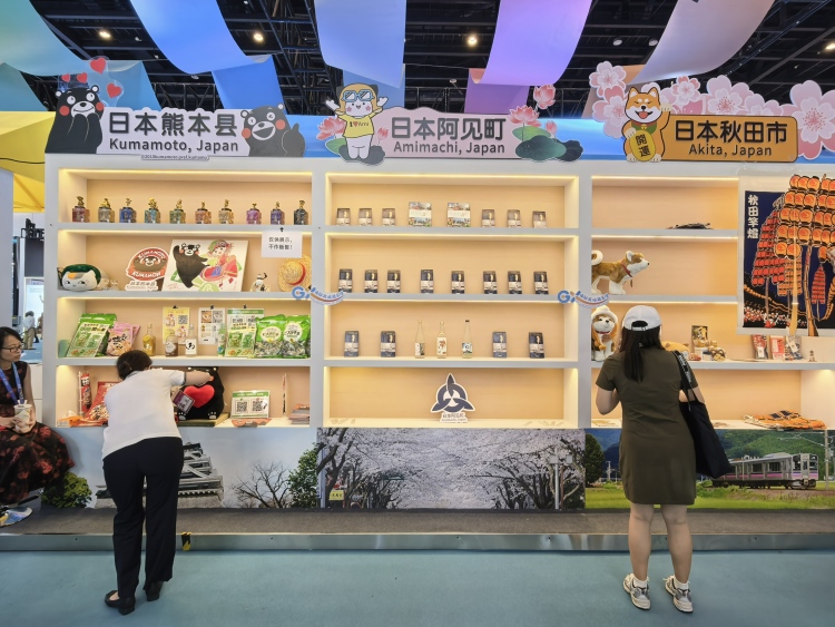 广西30余个国际友城参展第22届东博会_fororder_4