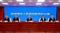 2025年广西东兴市生产总值预计首次突破百亿大关