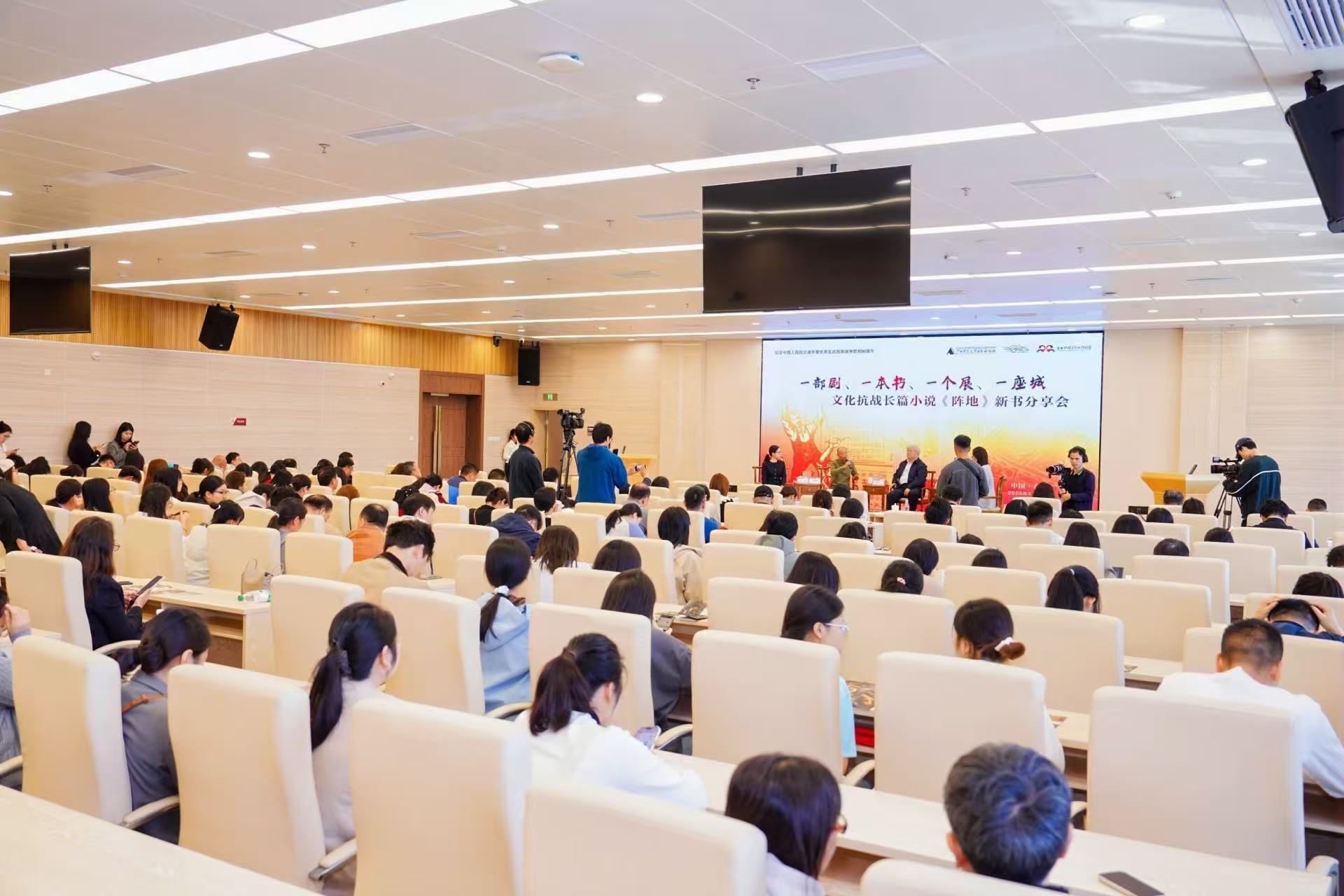 文化抗战长篇小说《阵地》新书分享会在南宁举办 文化抗战长篇小说《阵地》新书分享会在南宁举办_fororder_1