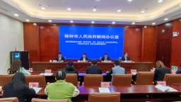 第四届南方花卉苗木交易会暨第六届广西花卉苗木交易会11月桂林启幕