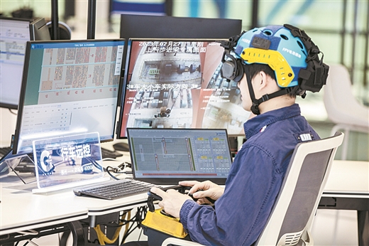 “柳钢大脑”向智蝶变_fororder_9003768_hhb_1762397676797_b