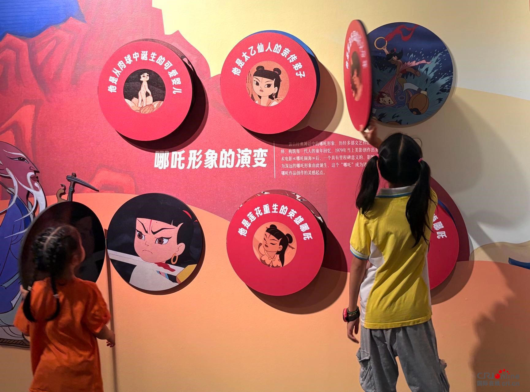 “光影拾梦——中国动画经典回顾展”在广西博物馆开展_fororder_3