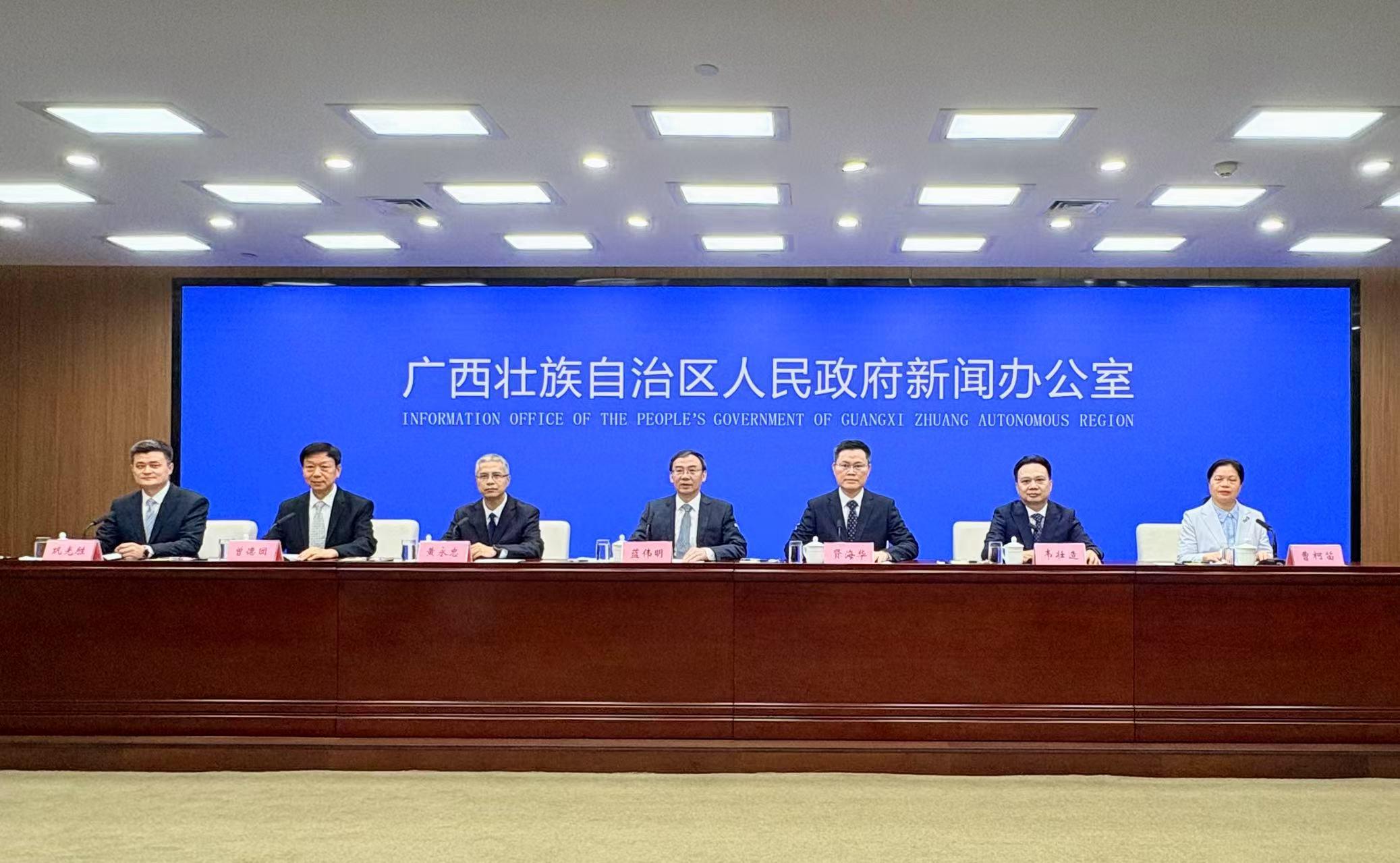 广西加快打造国内国际双循环市场经营便利地 投资、贸易、消费等便利化水平进一步提升_fororder_1