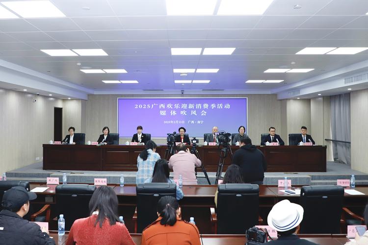 广西将开展500多场次活动做热一季度消费市场