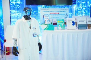 全球首款东盟小语种专科AI数字医生在广西南宁正式发布