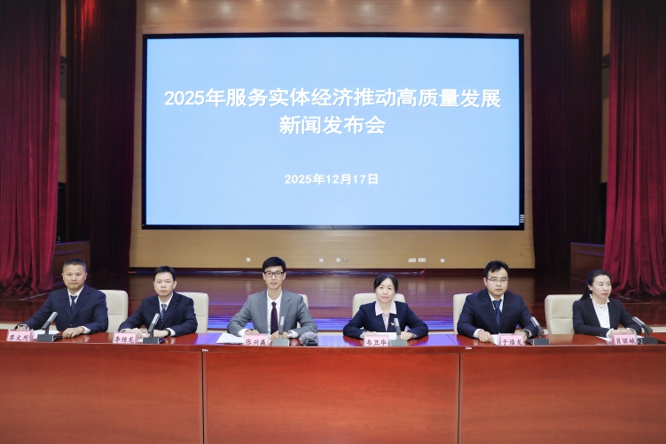 生态优势赋能实体经济 广西以“绿色引擎”驱动高质量发展_fororder_微信图片_20251217172454_16_1771