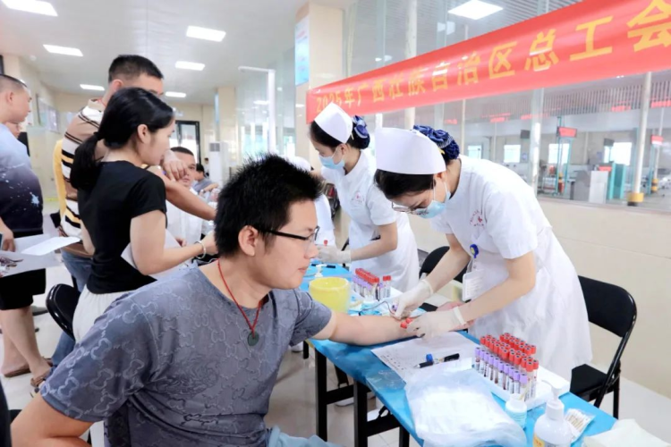 2025年新就业形态劳动者免费体检活动在南宁启动_fororder_图片6