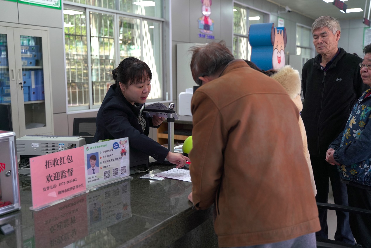广西柳州：殡葬改革让生命最后一程更有温度_fororder_2