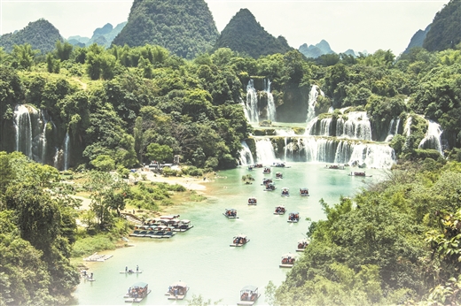 图片默认标题_fororder_8726460_grx_1749804052000_b