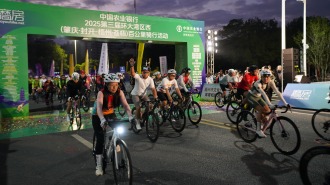 2000名骑手开启“两广骑缘·茶船古道”百公里骑行活动