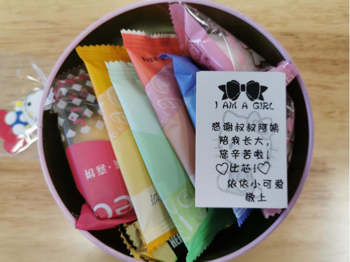 高晓燕：扎根儿科岗位二十余载 守护万千孩童健康_fororder_高晓燕：扎根儿科岗位二十余载 守护万千孩童健康(1)1755
