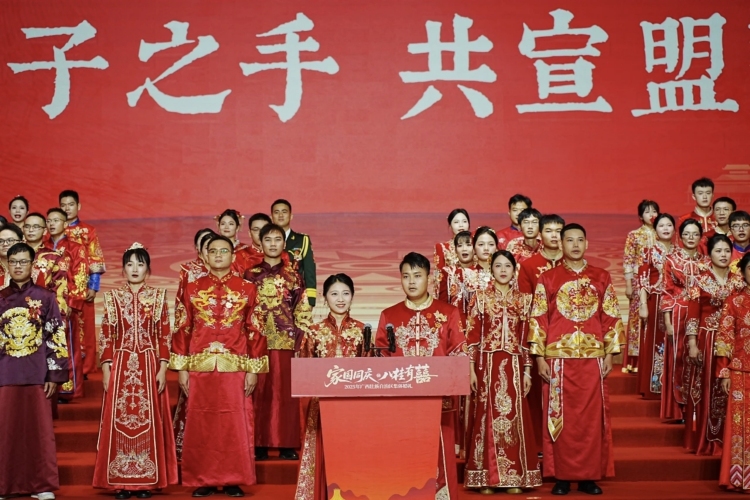 56对新人在南宁举办集体婚礼_fororder_2