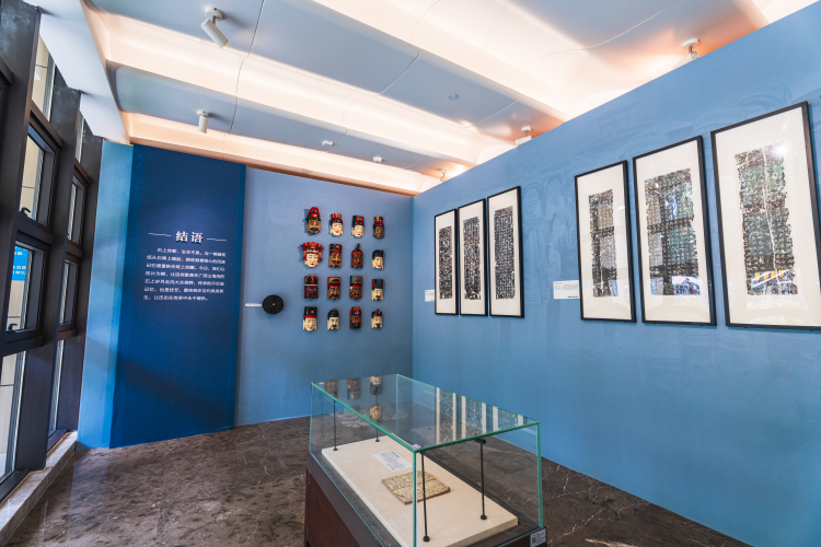 “石韵生辉 民族之光——广西人口较少民族拓片展”开展_fororder_2