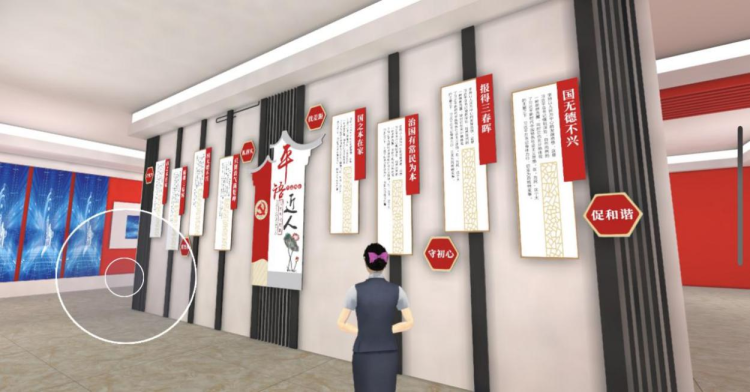 工行南宁分行“旗帜云”宣传思想文化场景数字展厅成功上线_fororder_图片6