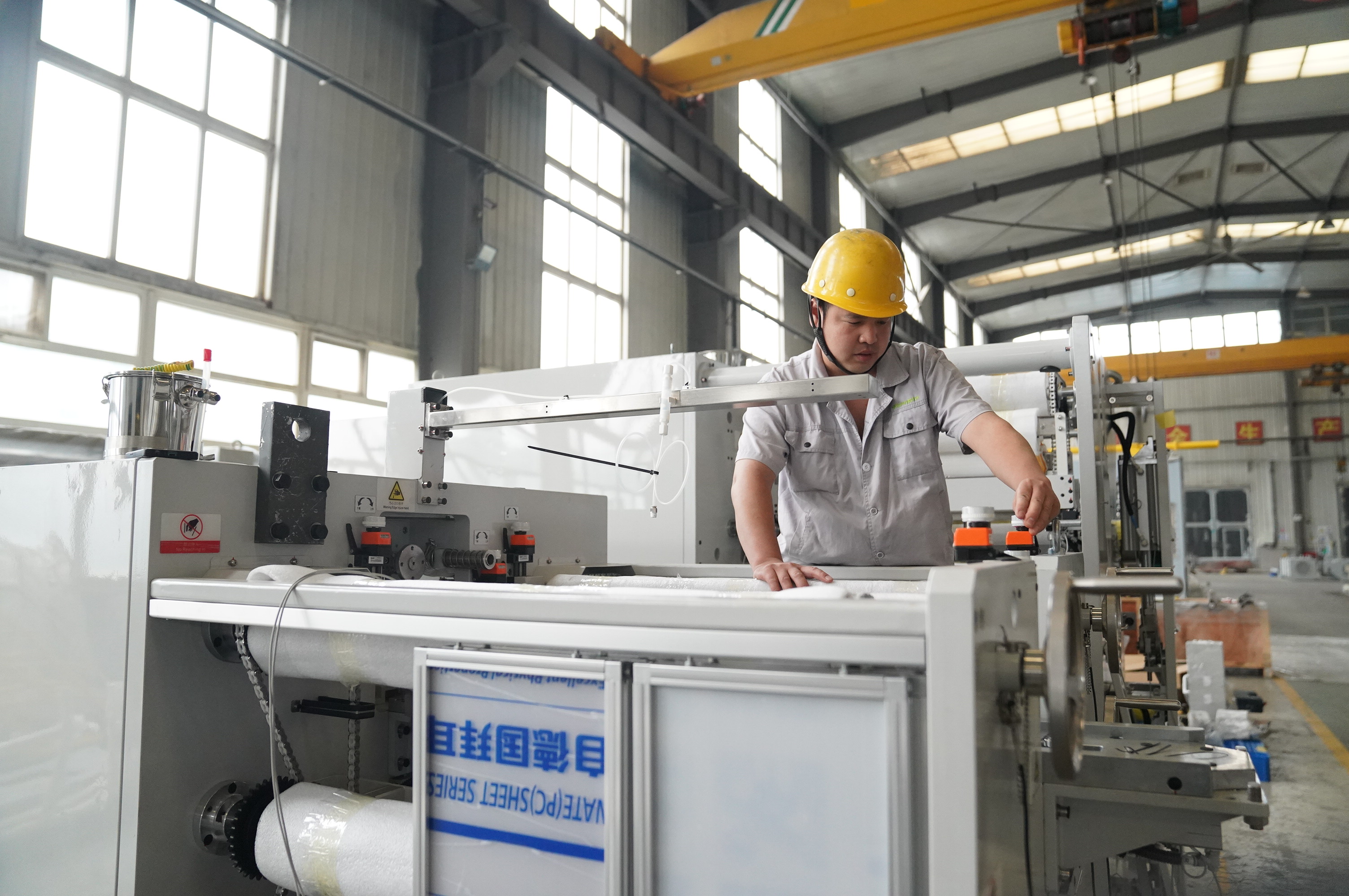 河北邢台经济开发区：“专精特新”企业赶订单忙生产