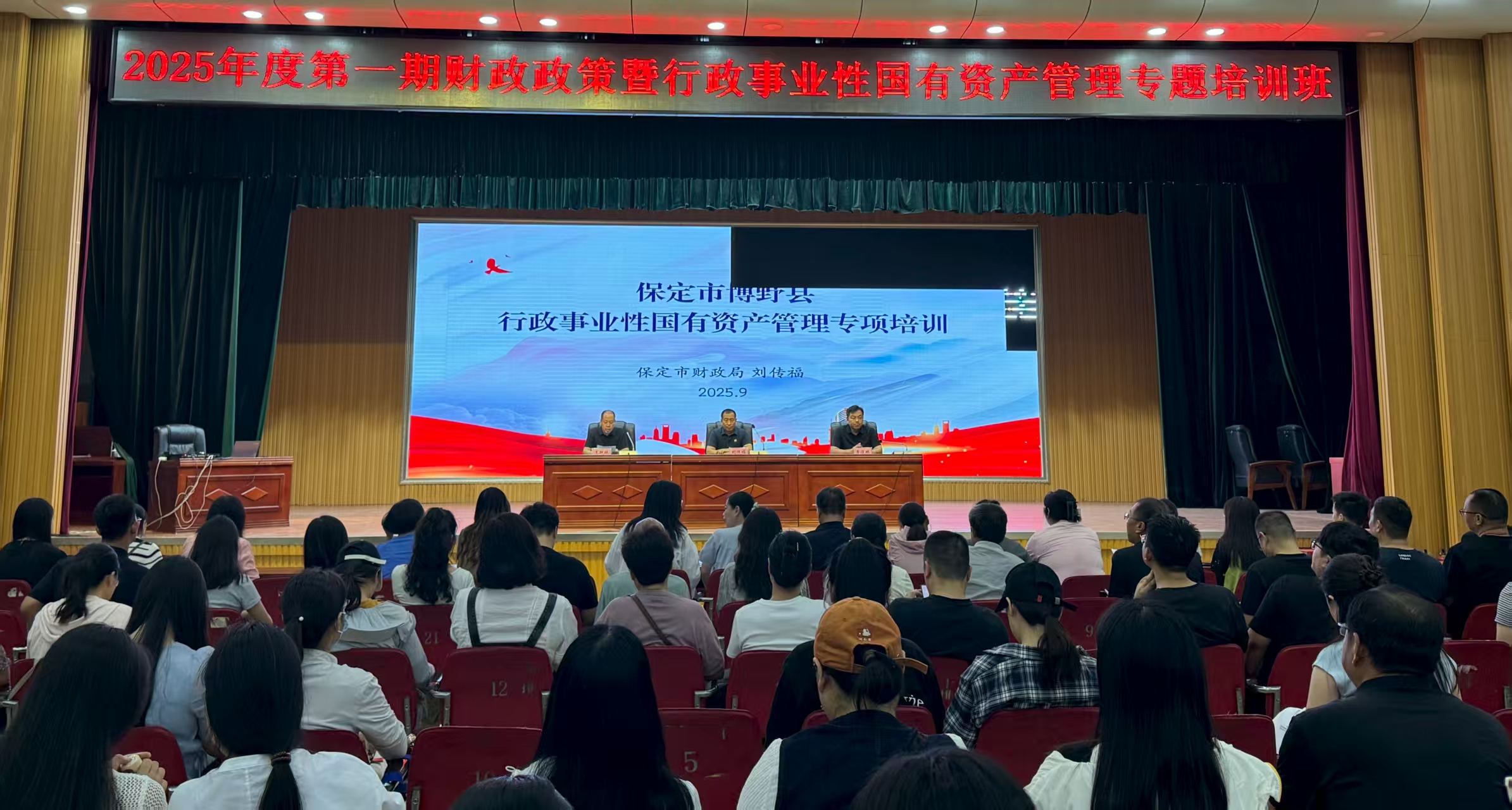 图片默认标题_fororder_图片1