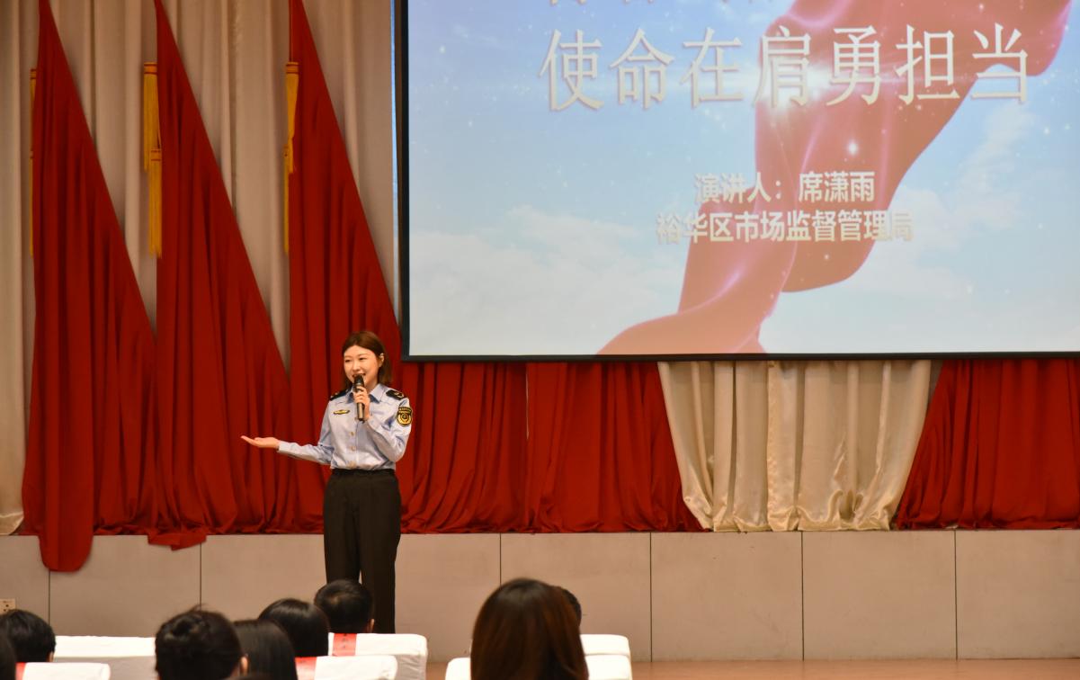 图片默认标题_fororder_image003