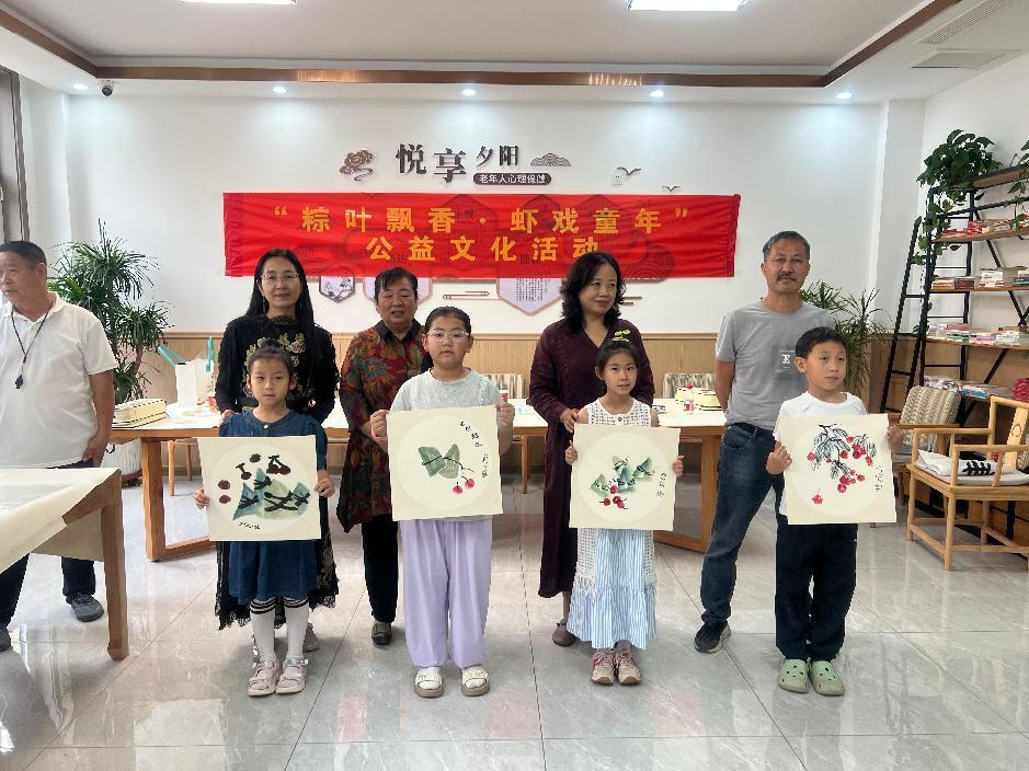 保定徐水：“粽叶飘香·虾戏童年”公益文化 活动走进小寺各庄村_fororder_图片11