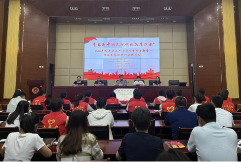 河北东光：点燃青春引擎 为建设家乡增添动能_fororder_河北东光：点燃青春引擎 为建设家乡增添动能309