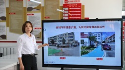 “一怀满城记忆 一路青春逐梦”——保定市满城区开展“文明记忆”思政教育主题活动