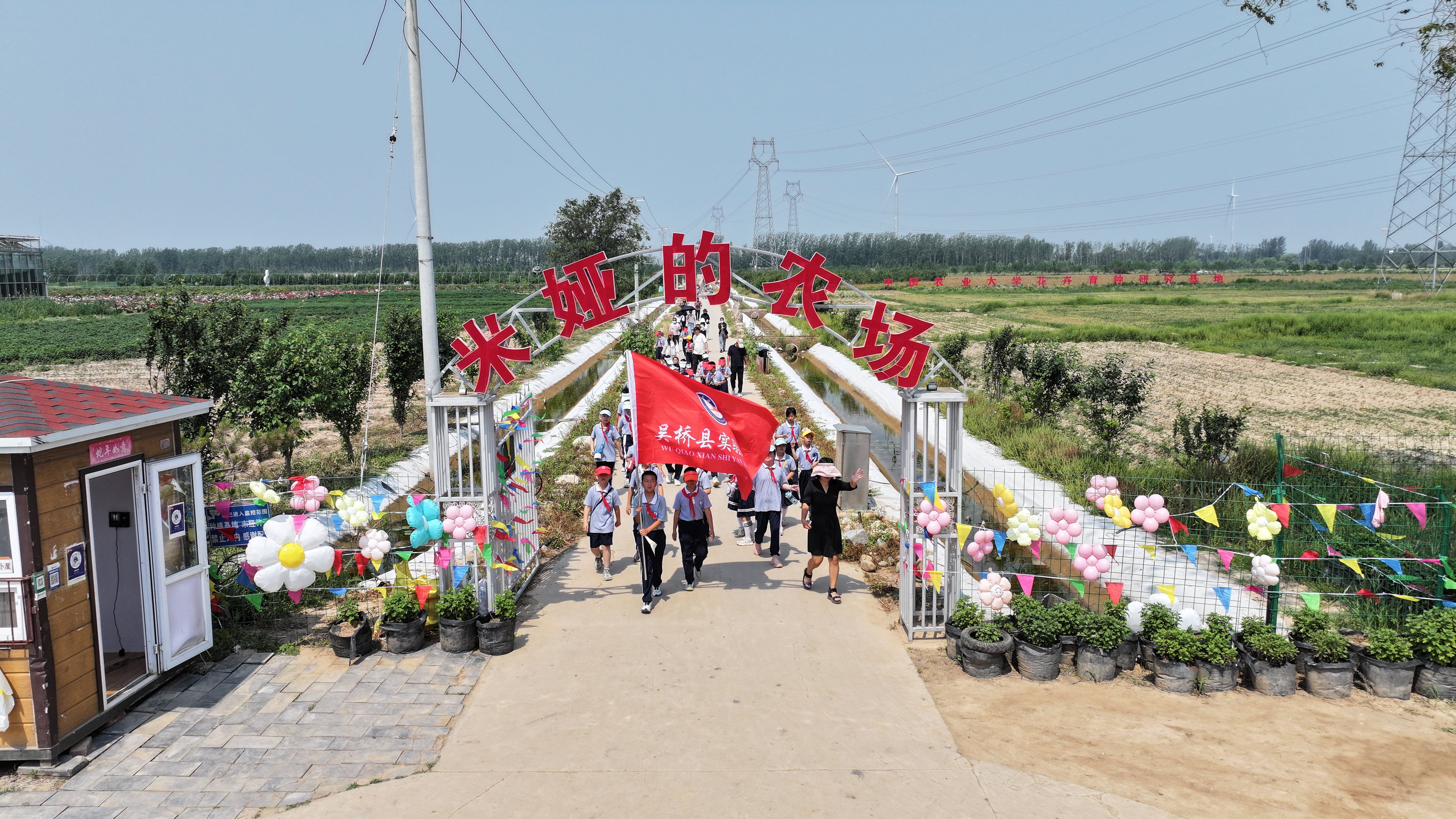 河北吴桥：乡村研学育童心 田园课堂“乡”味浓_fororder_图片 1