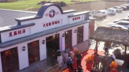 保定徐水：新型基层供销社 焕新“时代印记”