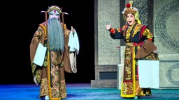 河北梆子《赵武灵王》在石家庄首演