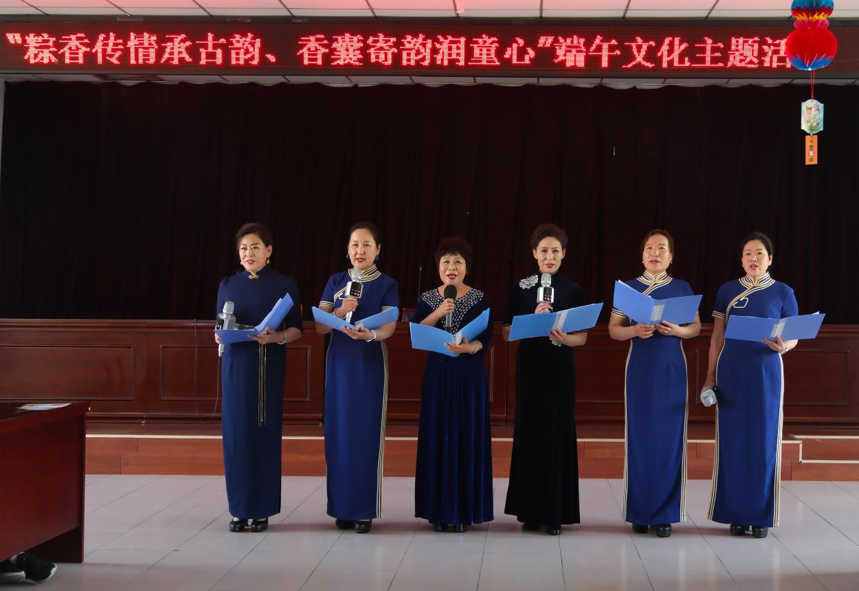 河北平泉开展端午文化与健康主题活动_fororder_image001