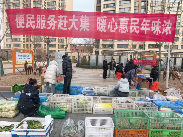 图片默认标题_fororder_图片 1