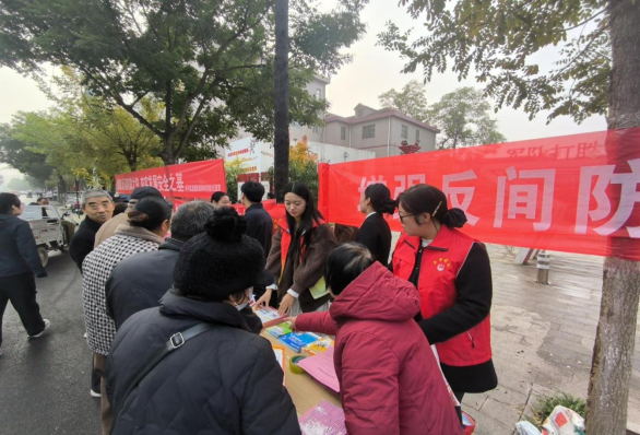 河北阜平：火热宣传《反间谍法》 全民共做国家安全“守护人”_fororder_河北阜平：火热宣传《反间谍法》 全民共做国家安全“守护人”31