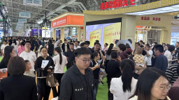 第二十七届国际药材节在河北安国隆重开幕