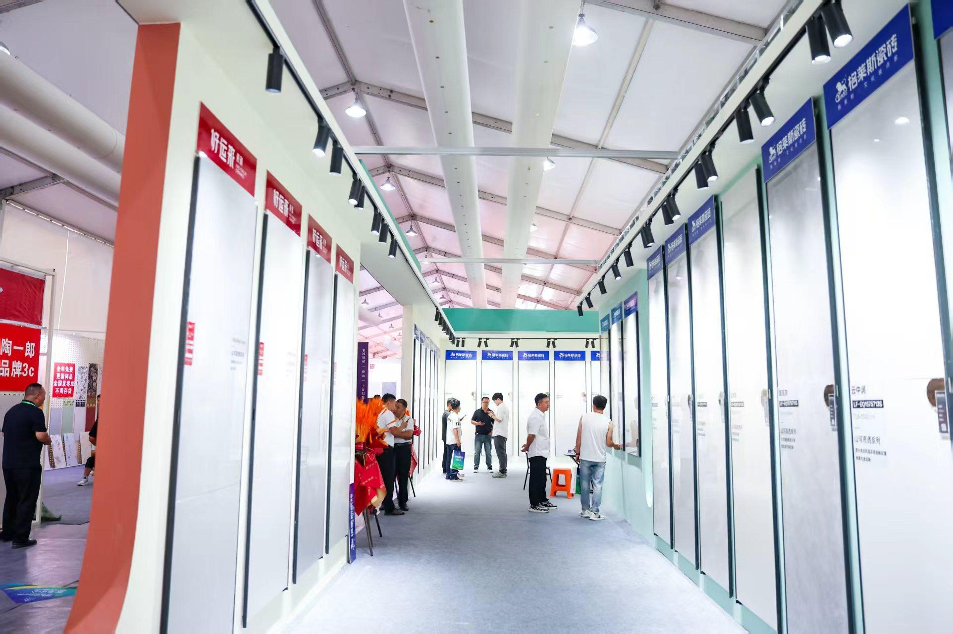 激活产业动能 擦亮区域品牌 2025河北·赞皇高邑陶瓷博览交易会开幕