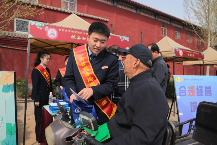 河北青县：志愿大集“开市” 文明实践“升温_fororder_图片3