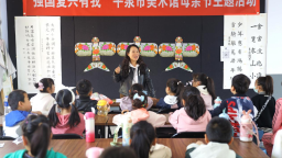 河北平泉举办“感恩母爱 温情相伴母亲节”主题活动